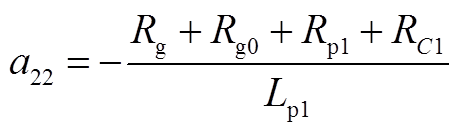 width=99.9,height=29.2