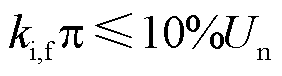 width=61.5,height=16.5