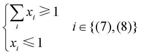 width=102.75,height=40.5