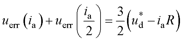 width=132.75,height=30.75
