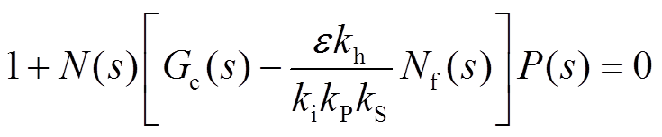 width=160.3,height=33.3