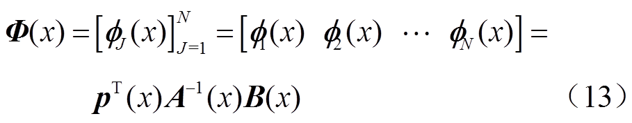 width=198.45,height=38.8