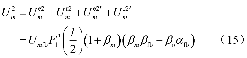 width=207.85,height=48.85