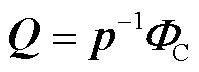 width=43.5,height=15.75