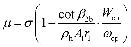 width=99,height=36