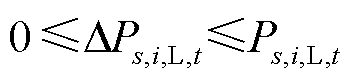 width=76.4,height=17.55