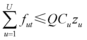 width=62.85,height=29