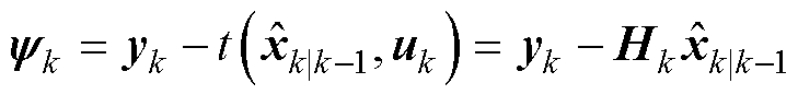 width=159,height=19