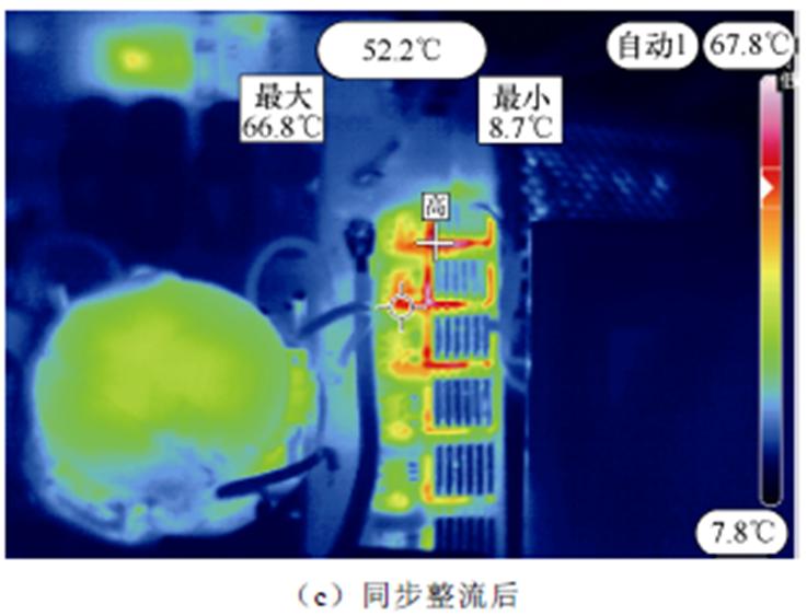 width=160.9,height=122.85