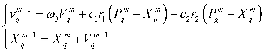width=192.9,height=38.7