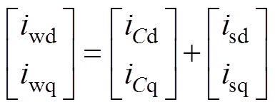 width=84,height=33