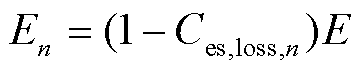 width=79,height=15.5