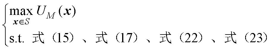 width=199,height=36.7