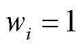 width=26.25,height=15
