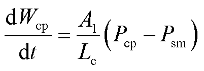 width=87.75,height=30.75