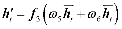 width=86.25,height=21