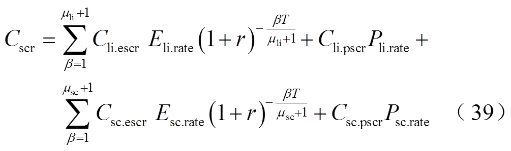 width=219.2,height=65