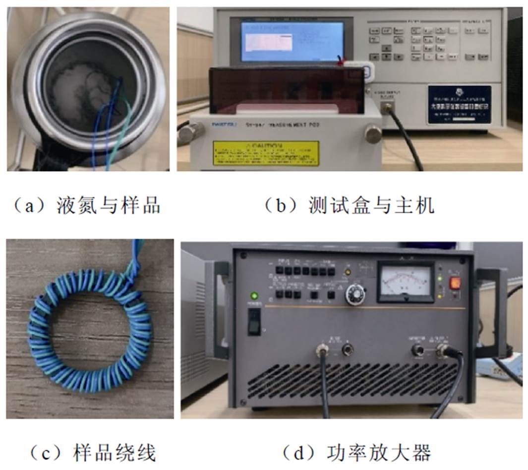 width=232.4,height=206.9