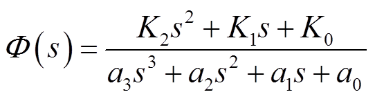 width=118.2,height=31.25