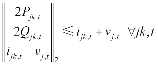 width=120.75,height=50.25