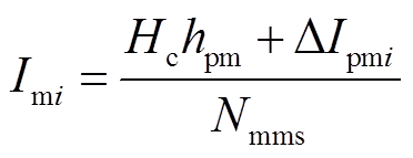 width=81.2,height=31.1