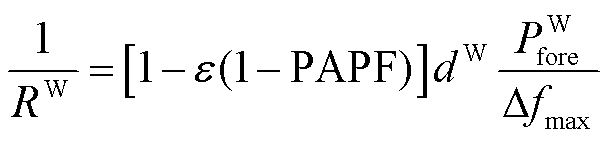 width=132.75,height=30.75