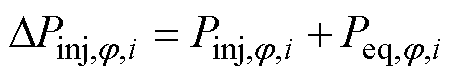 width=98.25,height=17.25