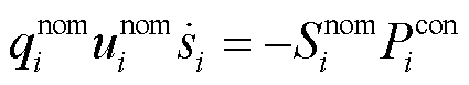 width=92.65,height=16.9