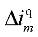 width=17.25,height=16.5