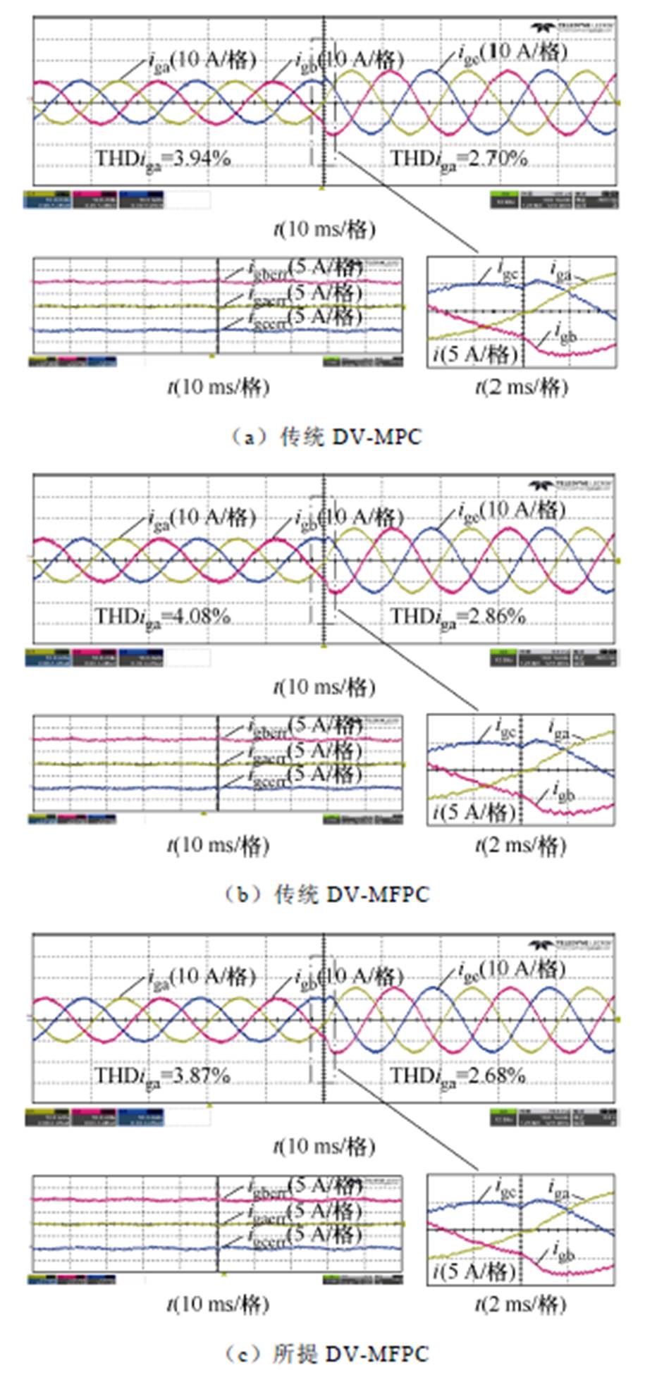 width=203.4,height=425.8