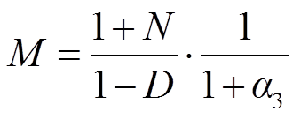 width=74.05,height=29.5