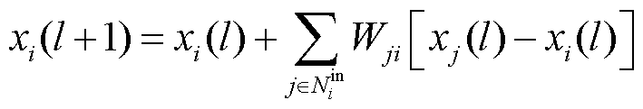 width=154.65,height=26.3