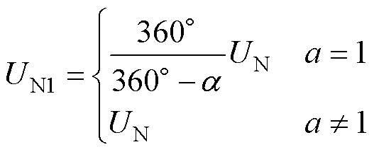 width=114.95,height=47