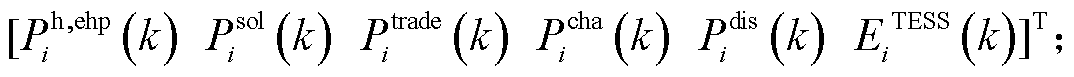 width=234.15,height=16.9