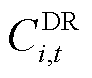 width=20,height=17