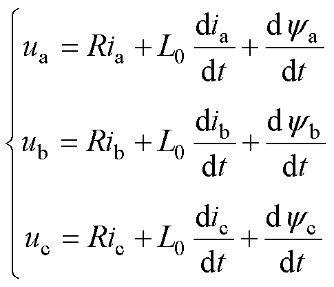 width=105.75,height=90.75