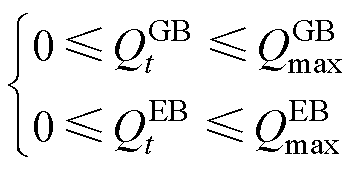 width=78,height=37
