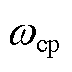 width=15.75,height=15.75
