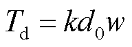 width=42,height=15