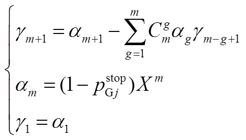 width=105.7,height=60.3