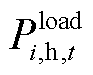 width=20.4,height=16.3