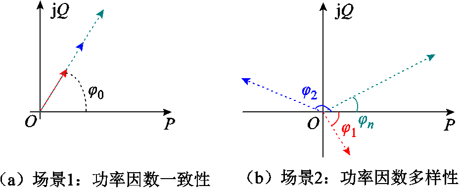 width=202.9,height=83.45
