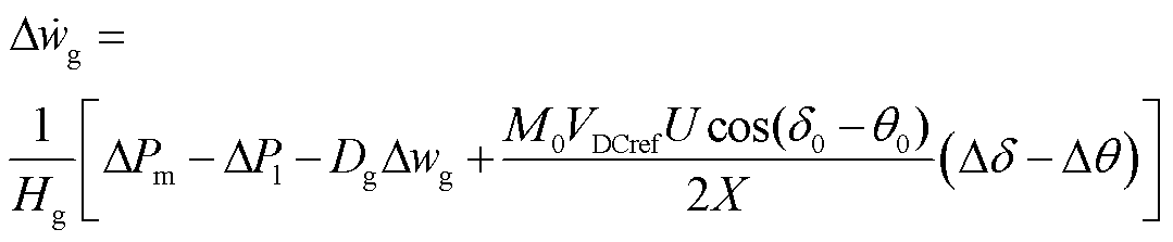 width=235.5,height=48.75