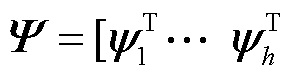 width=63.75,height=16.5