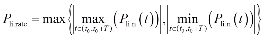 width=192.6,height=29