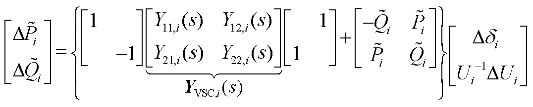width=234.8,height=47.3