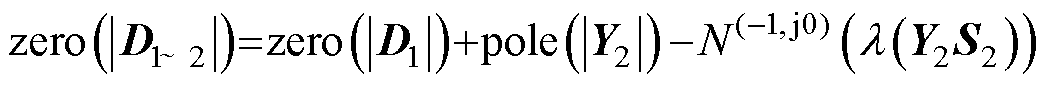 width=228.25,height=19