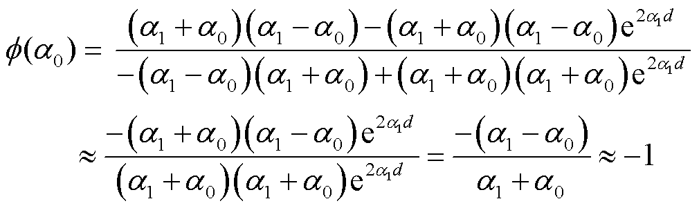 width=220.4,height=65.75