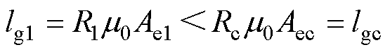 width=121,height=17