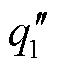 width=13,height=15